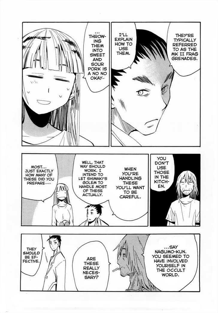 Read Wakusei no Samidare (en) Manga Online