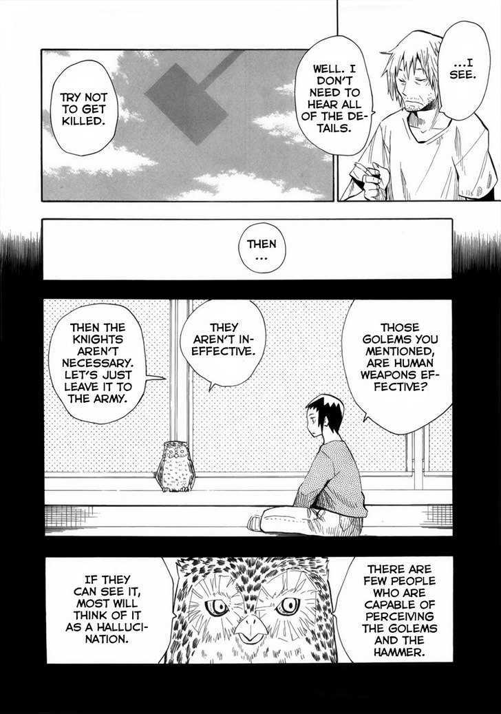 Read Wakusei no Samidare (en) Manga Online