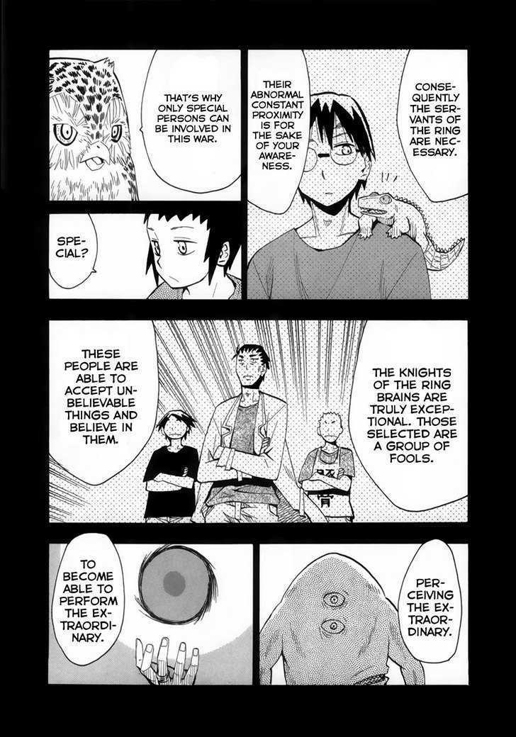Read Wakusei no Samidare (en) Manga Online