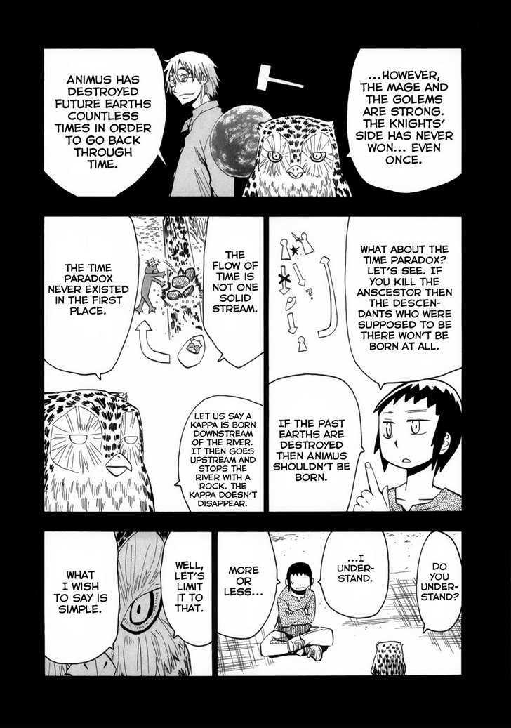 Read Wakusei no Samidare (en) Manga Online