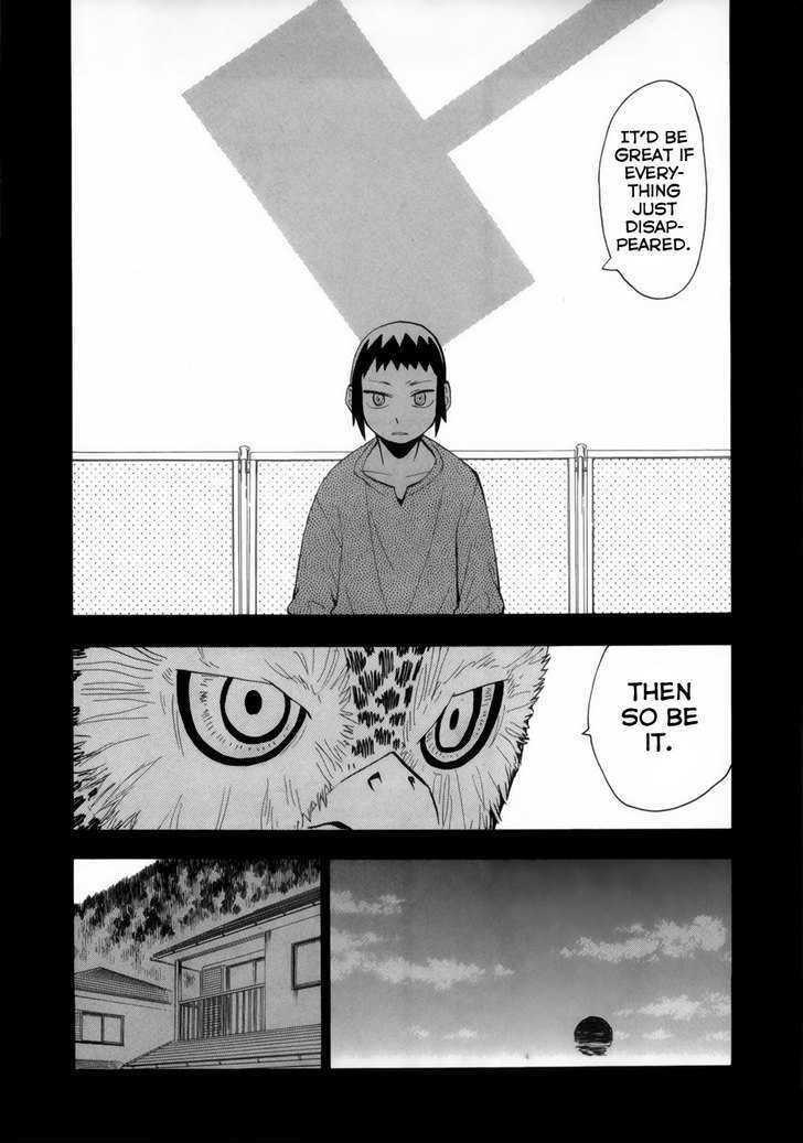 Read Wakusei no Samidare (en) Manga Online