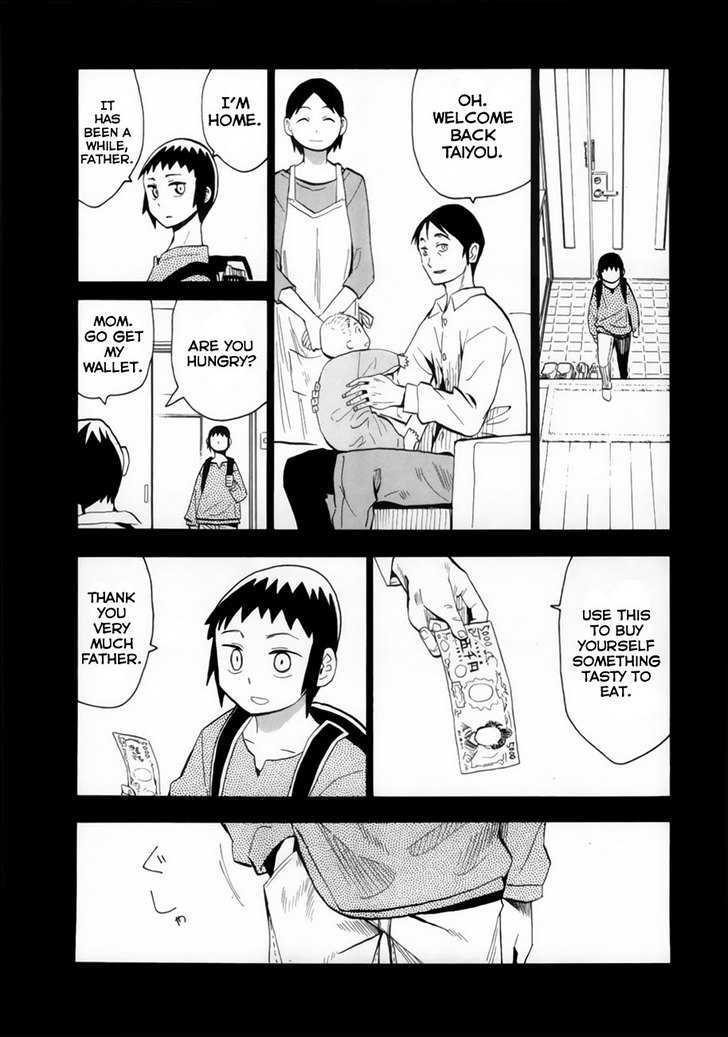 Read Wakusei no Samidare (en) Manga Online