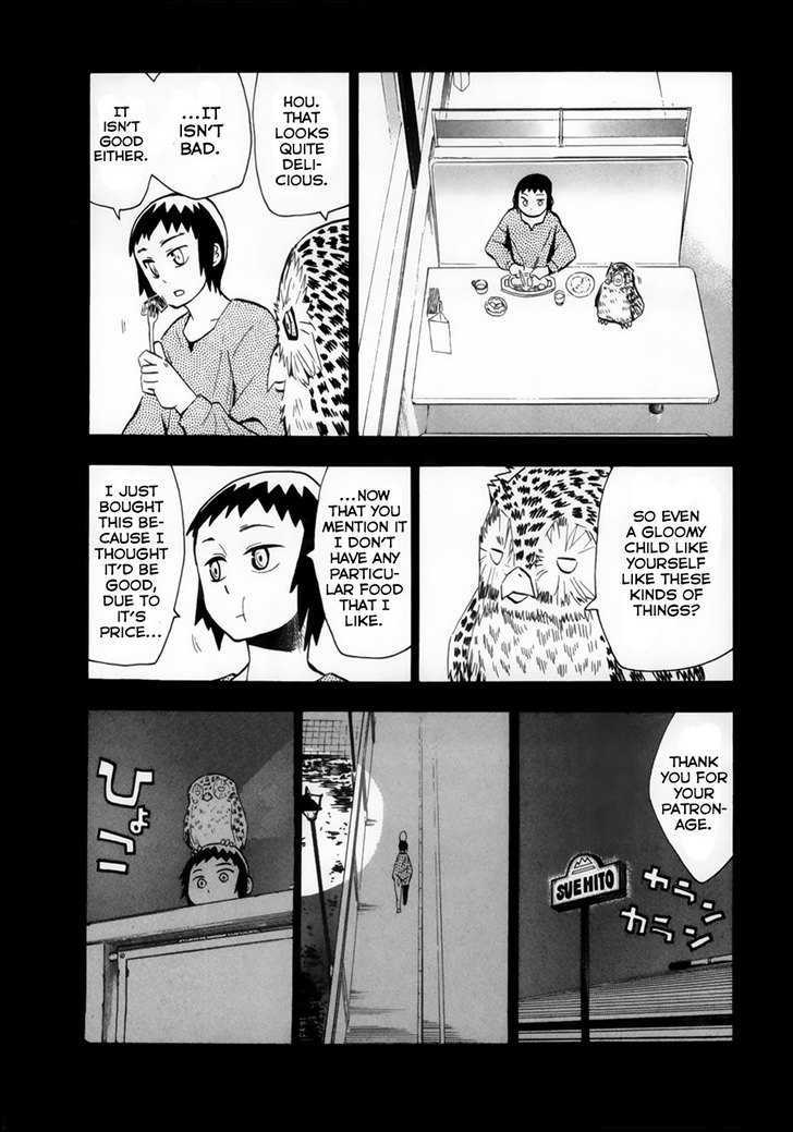 Read Wakusei no Samidare (en) Manga Online
