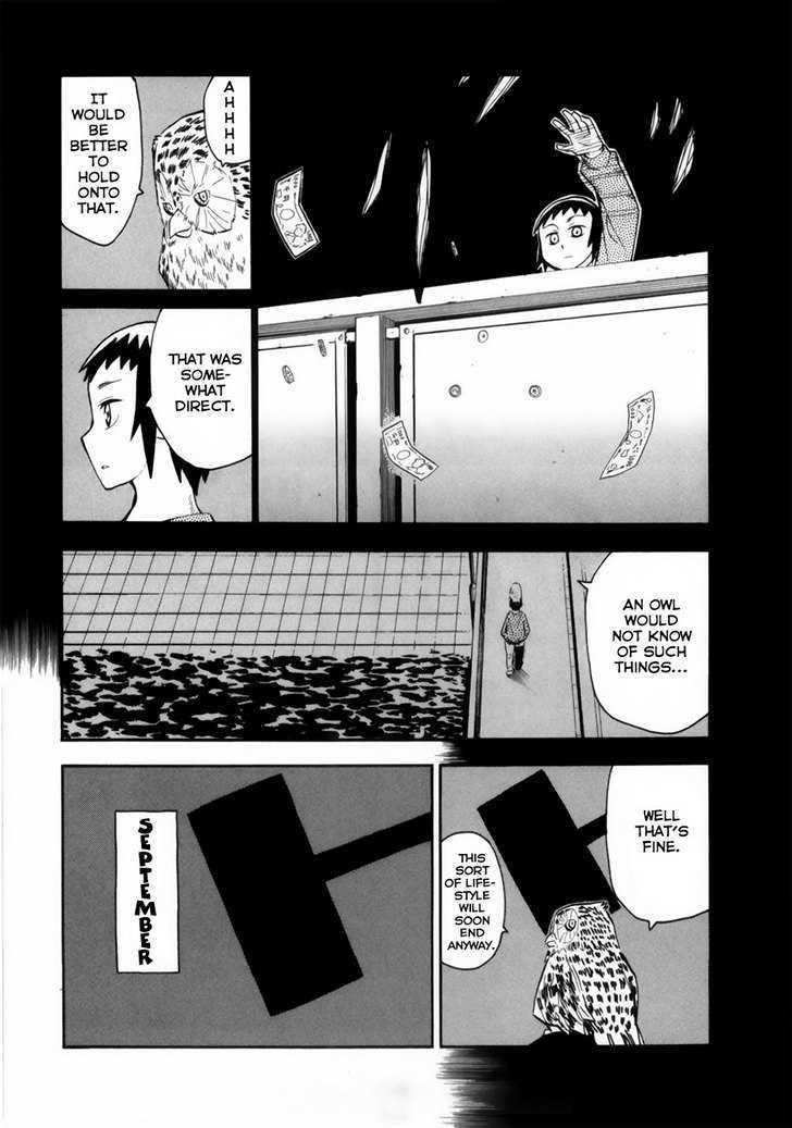 Read Wakusei no Samidare (en) Manga Online