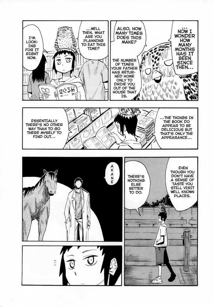 Read Wakusei no Samidare (en) Manga Online