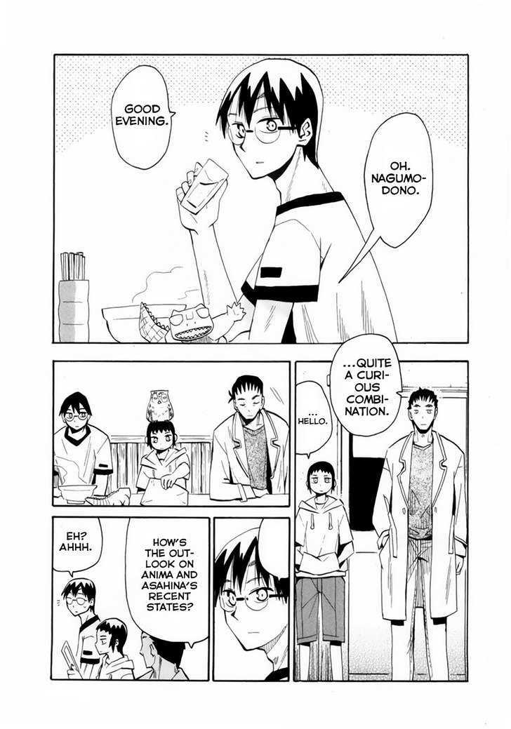 Read Wakusei no Samidare (en) Manga Online