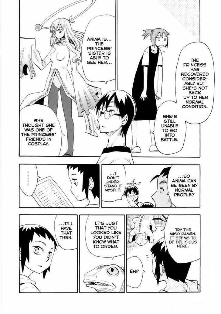 Read Wakusei no Samidare (en) Manga Online