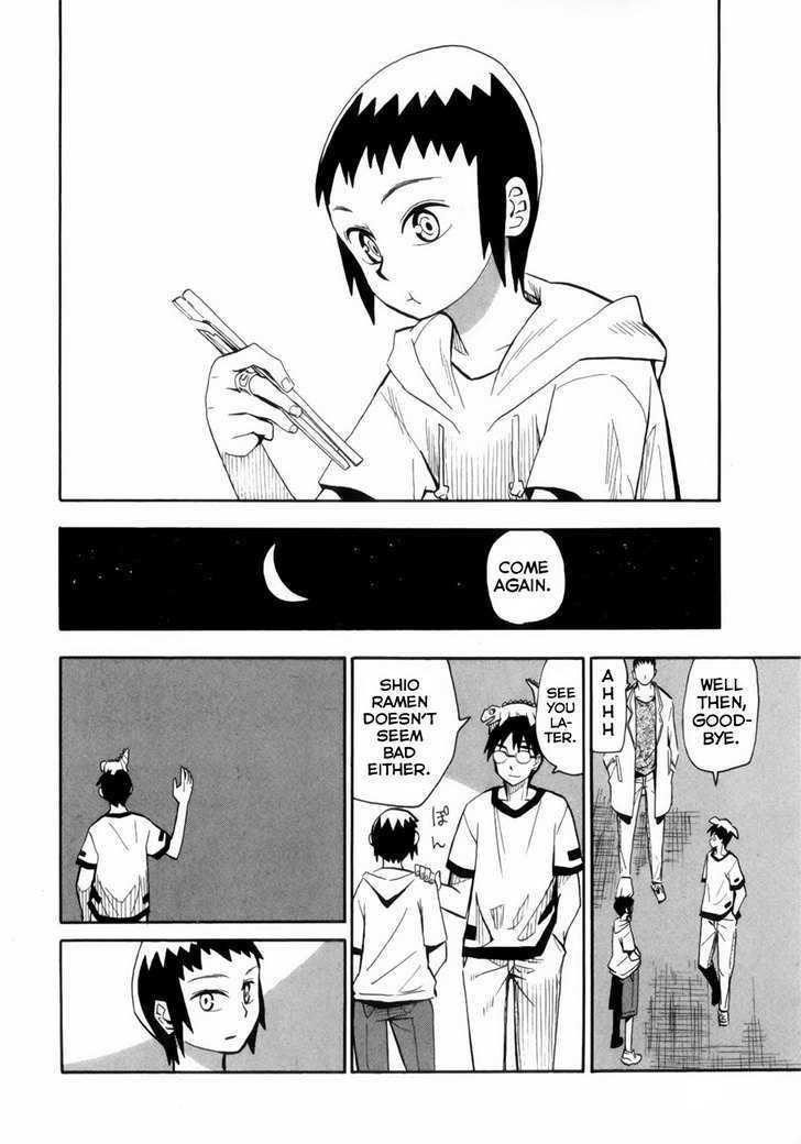 Read Wakusei no Samidare (en) Manga Online