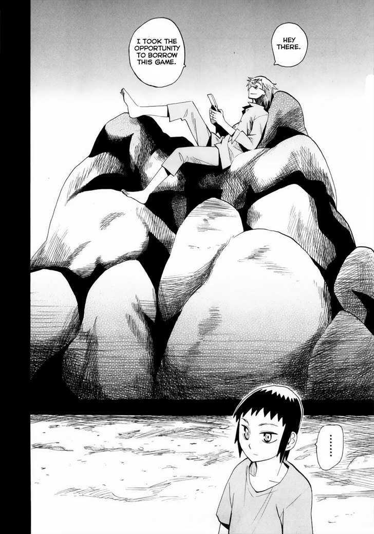 Read Wakusei no Samidare (en) Manga Online