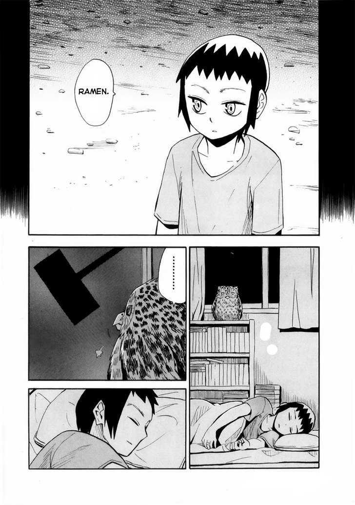 Read Wakusei no Samidare (en) Manga Online