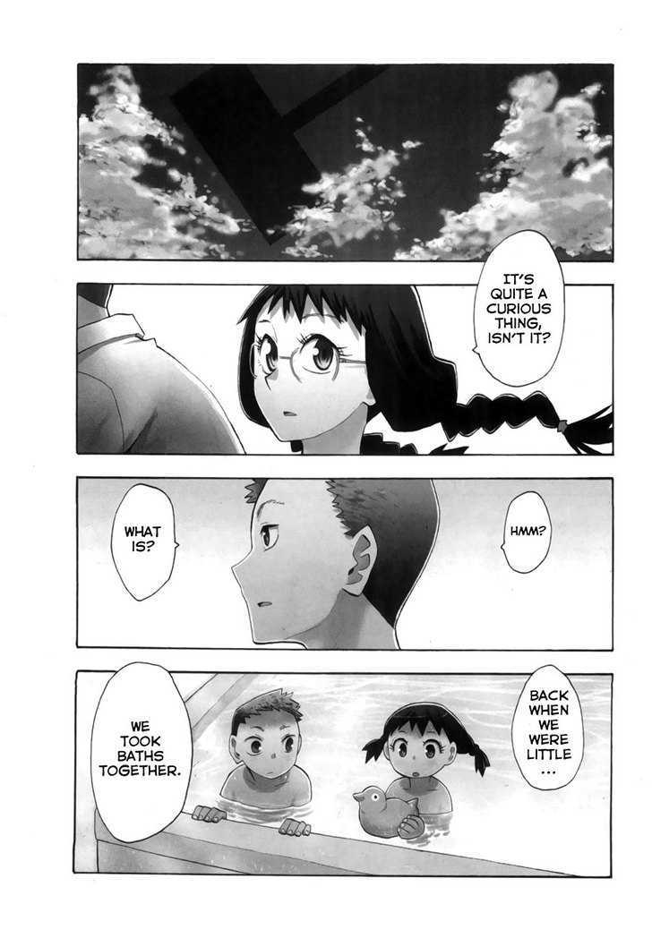 Read Wakusei no Samidare (en) Manga Online