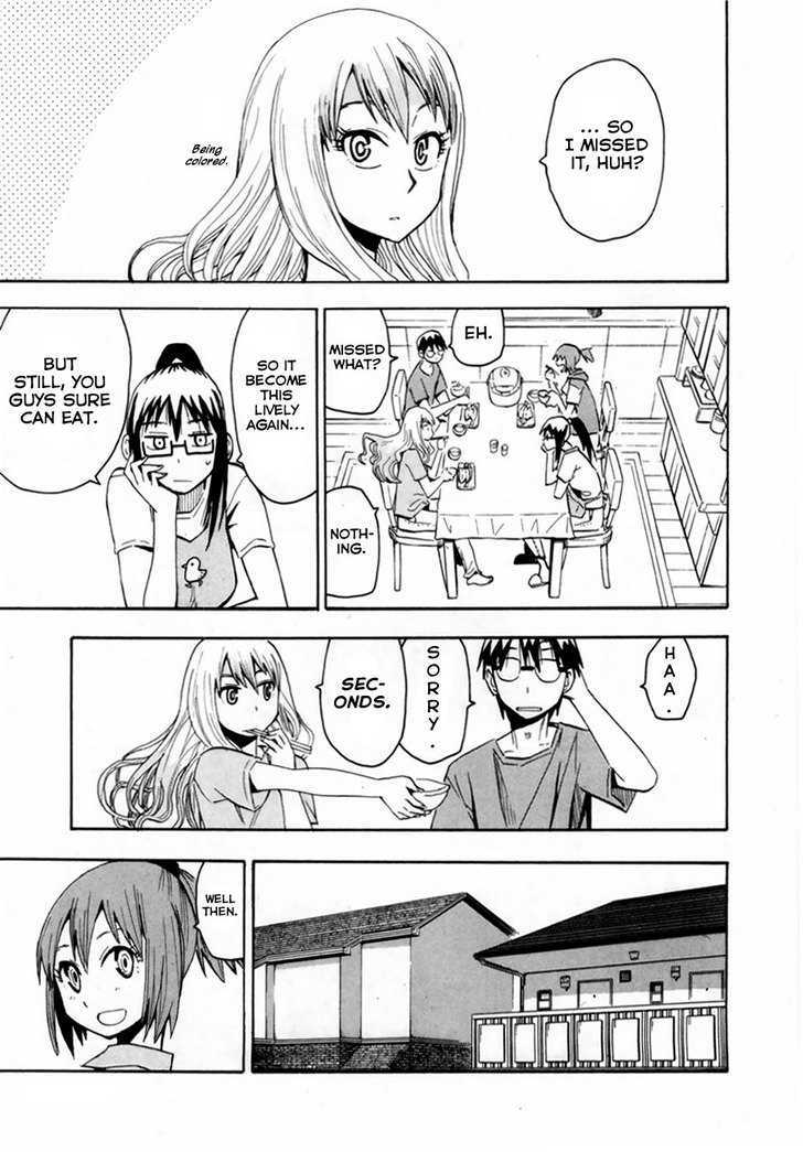 Read Wakusei no Samidare (en) Manga Online