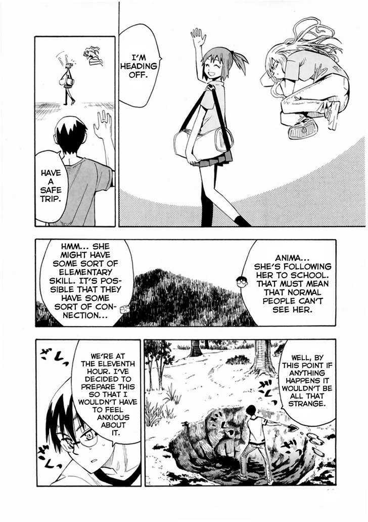 Read Wakusei no Samidare (en) Manga Online