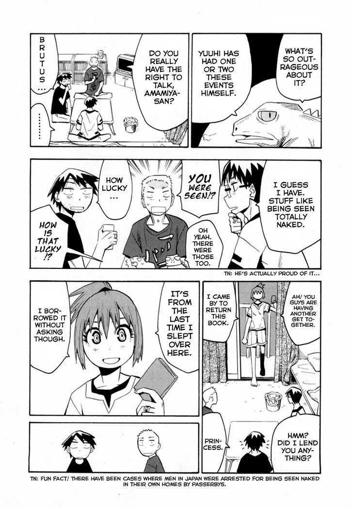 Read Wakusei no Samidare (en) Manga Online