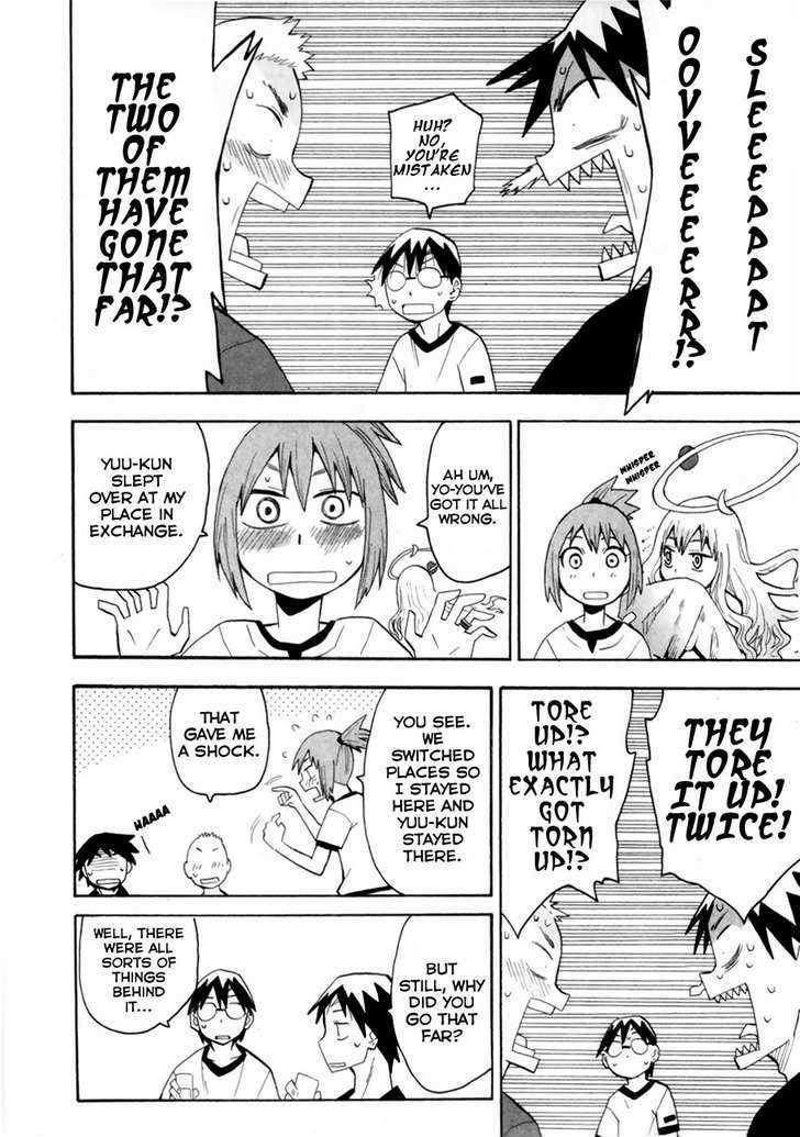 Read Wakusei no Samidare (en) Manga Online