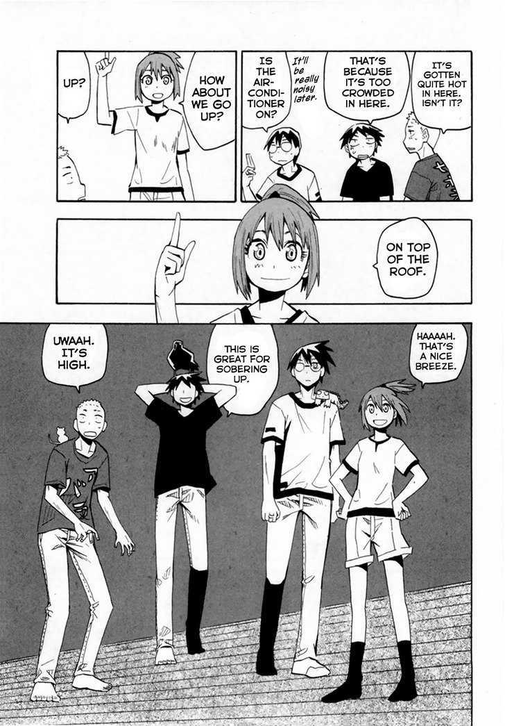 Read Wakusei no Samidare (en) Manga Online