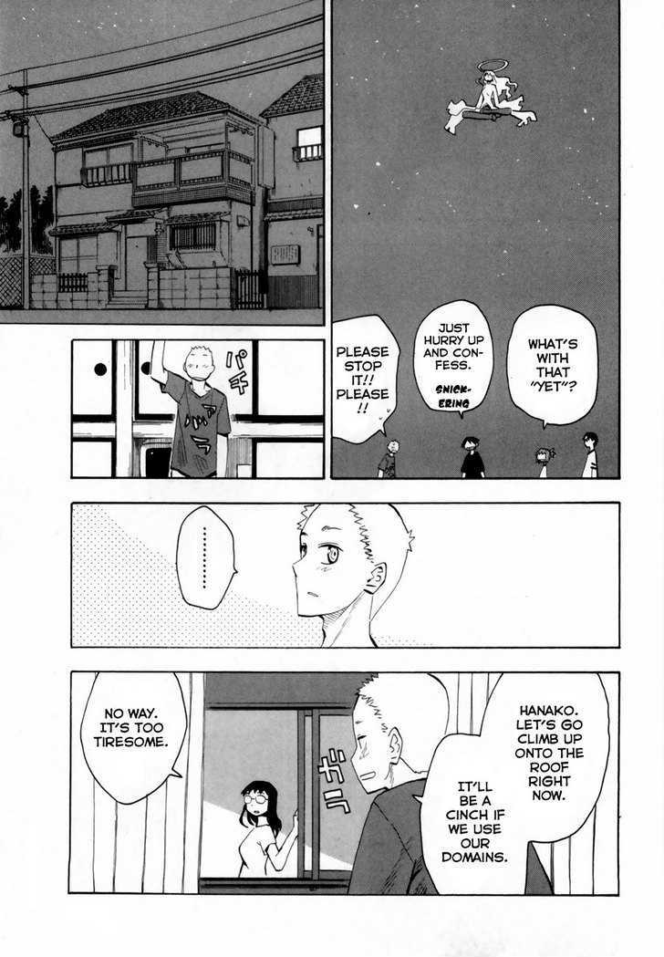 Read Wakusei no Samidare (en) Manga Online