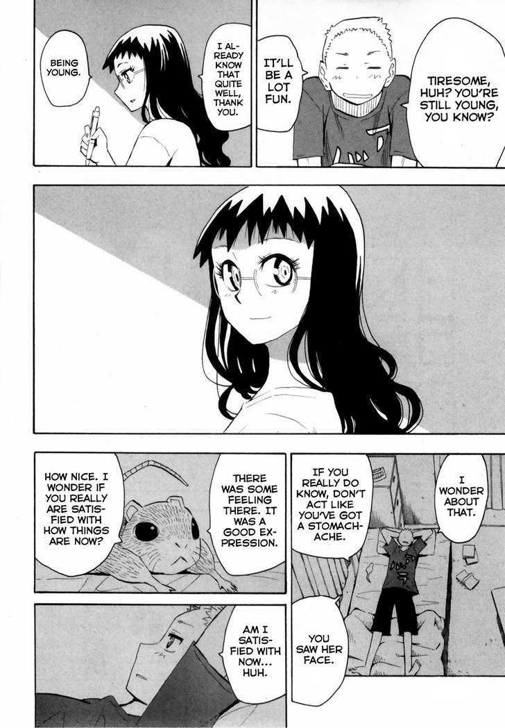 Read Wakusei no Samidare (en) Manga Online