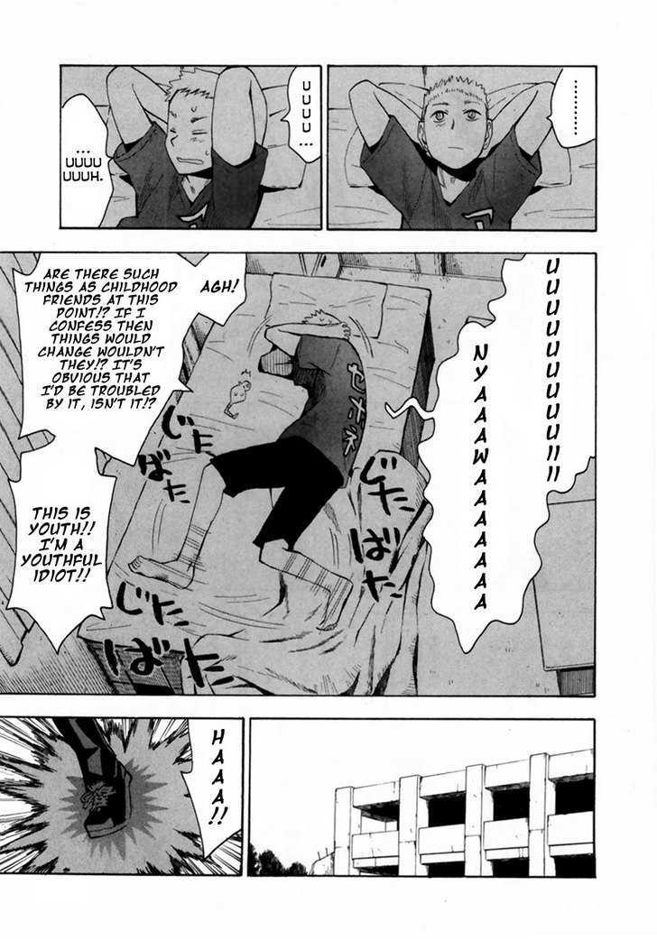 Read Wakusei no Samidare (en) Manga Online