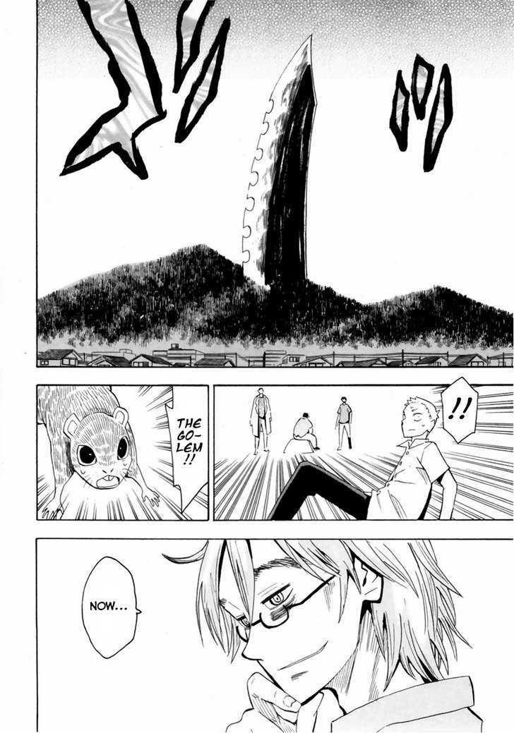 Read Wakusei no Samidare (en) Manga Online