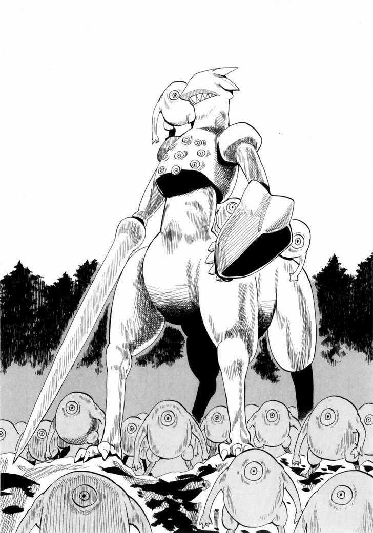 Read Wakusei no Samidare (en) Manga Online