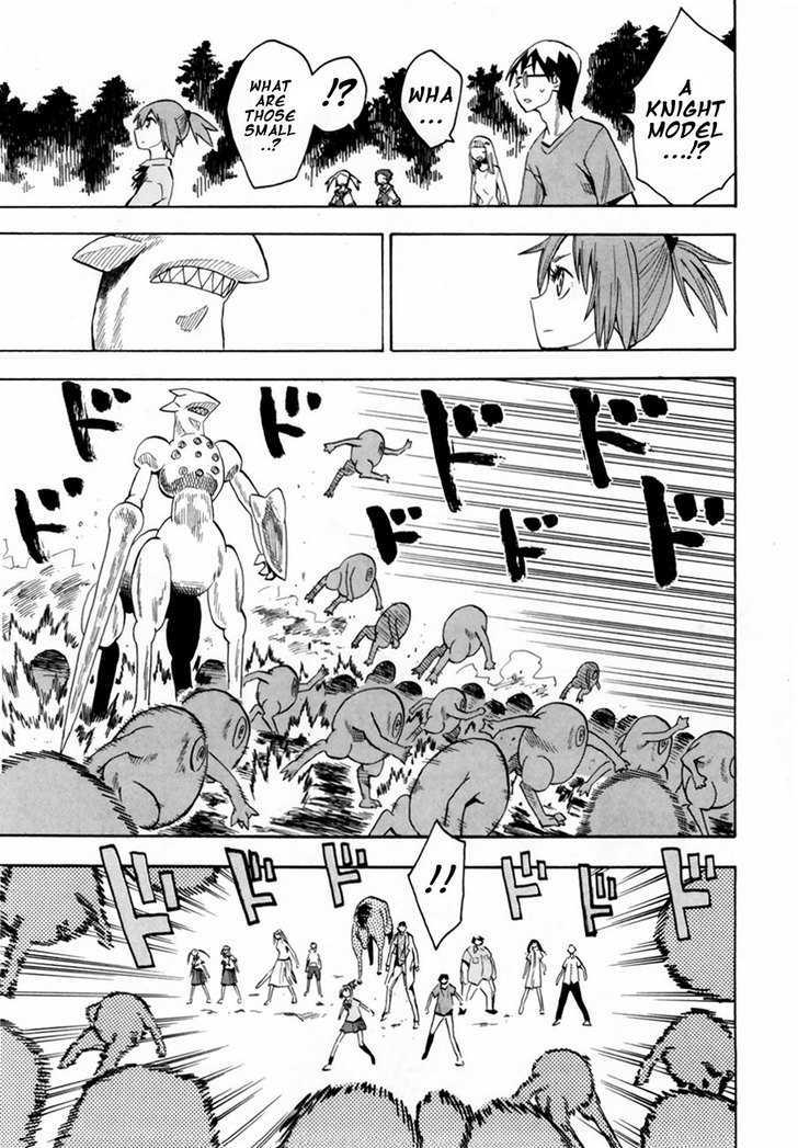 Read Wakusei no Samidare (en) Manga Online