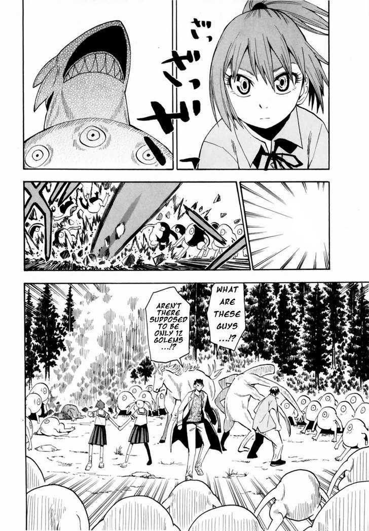 Read Wakusei no Samidare (en) Manga Online