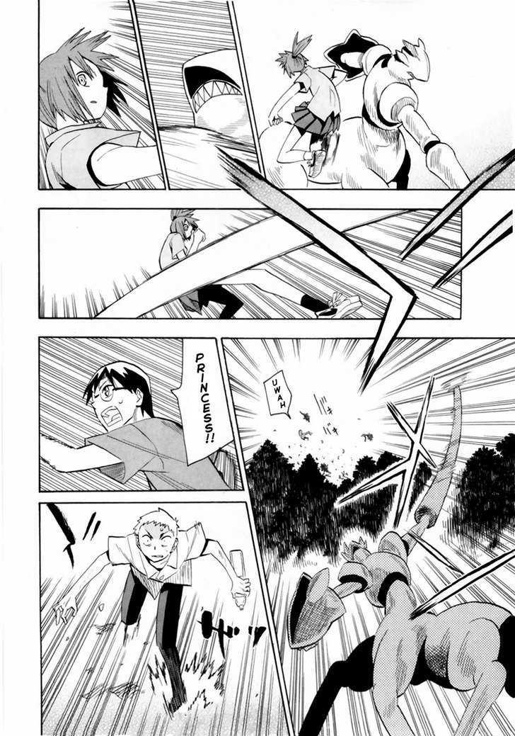 Read Wakusei no Samidare (en) Manga Online