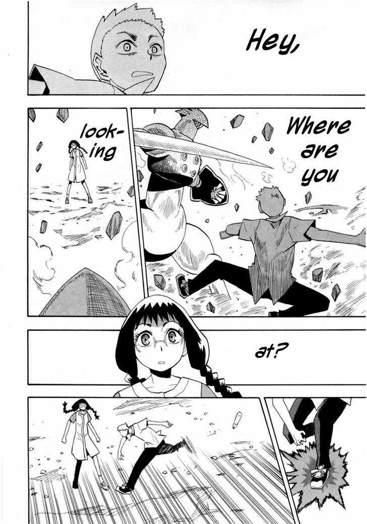 Read Wakusei no Samidare (en) Manga Online