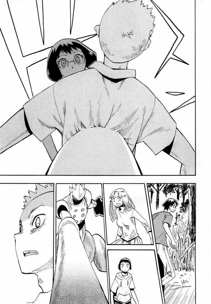 Read Wakusei no Samidare (en) Manga Online