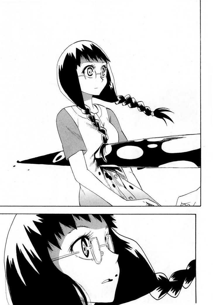 Read Wakusei no Samidare (en) Manga Online