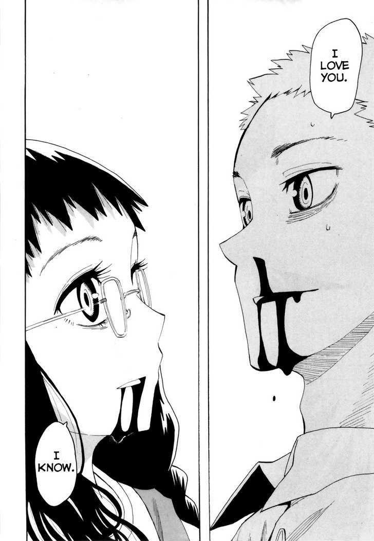 Read Wakusei no Samidare (en) Manga Online