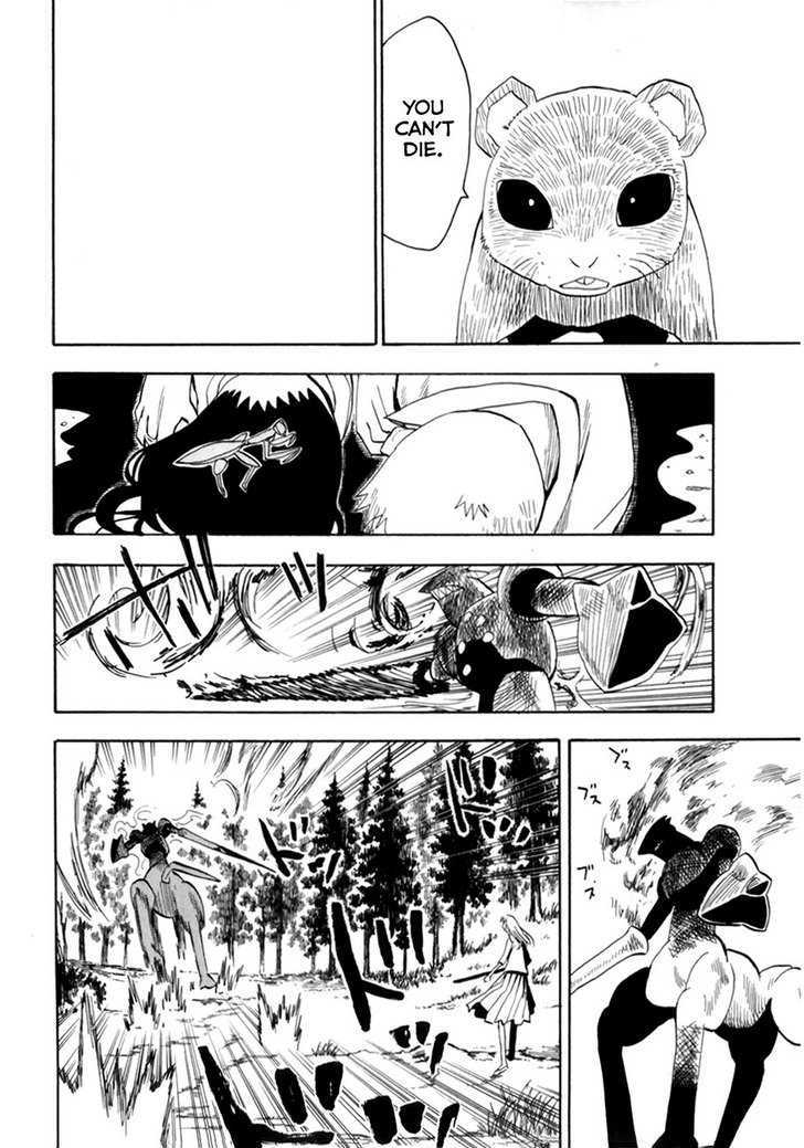 Read Wakusei no Samidare (en) Manga Online
