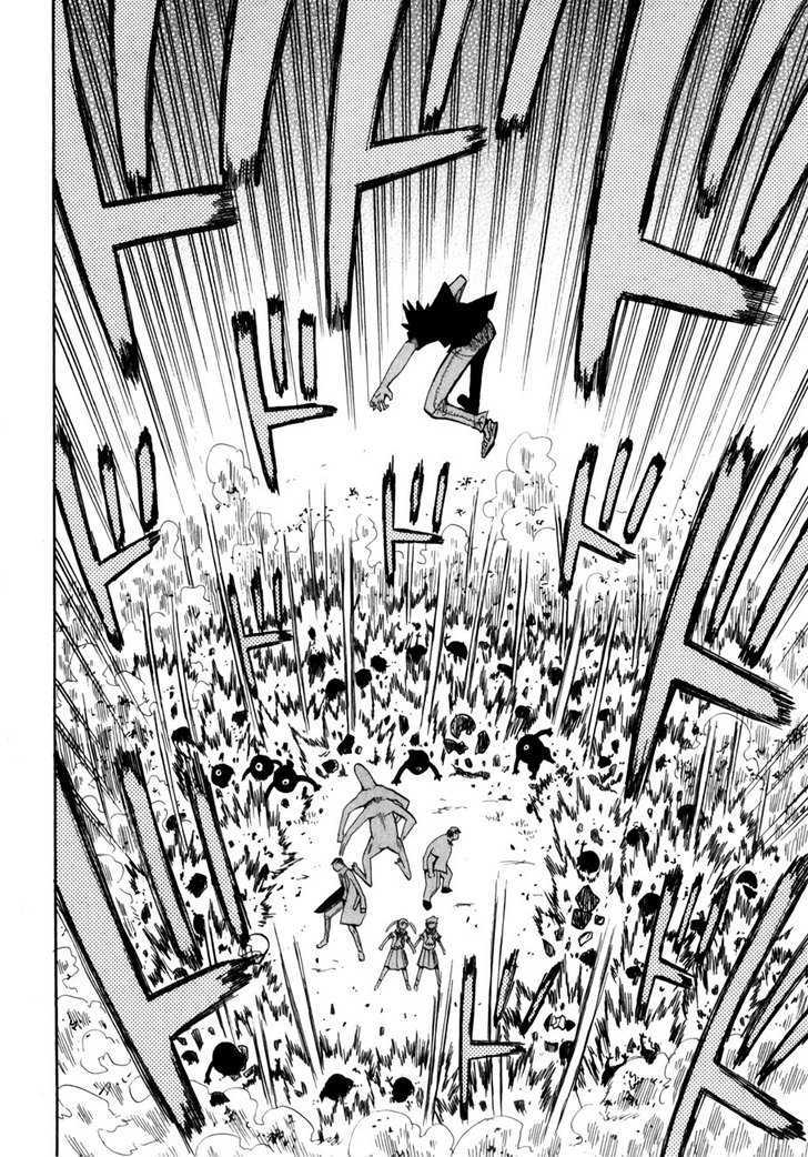 Read Wakusei no Samidare (en) Manga Online