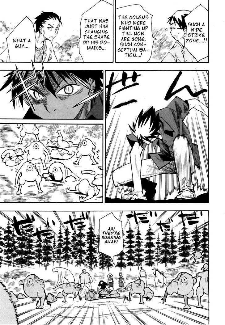 Read Wakusei no Samidare (en) Manga Online
