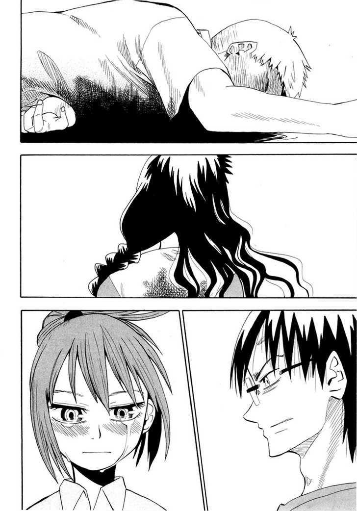 Read Wakusei no Samidare (en) Manga Online