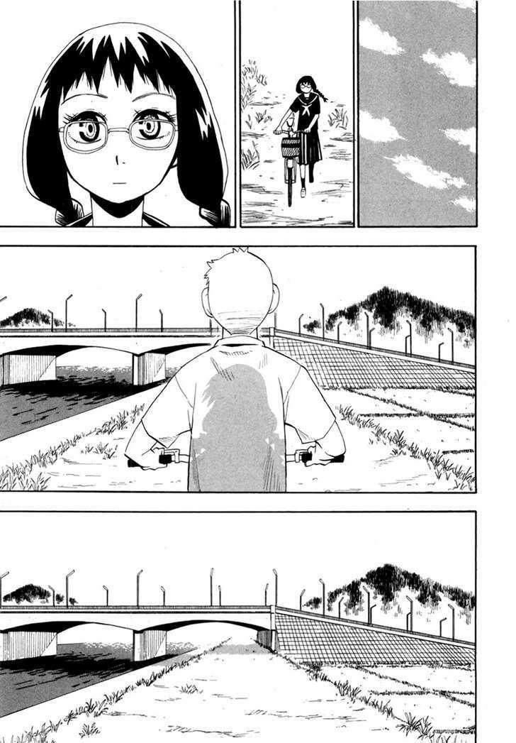 Read Wakusei no Samidare (en) Manga Online