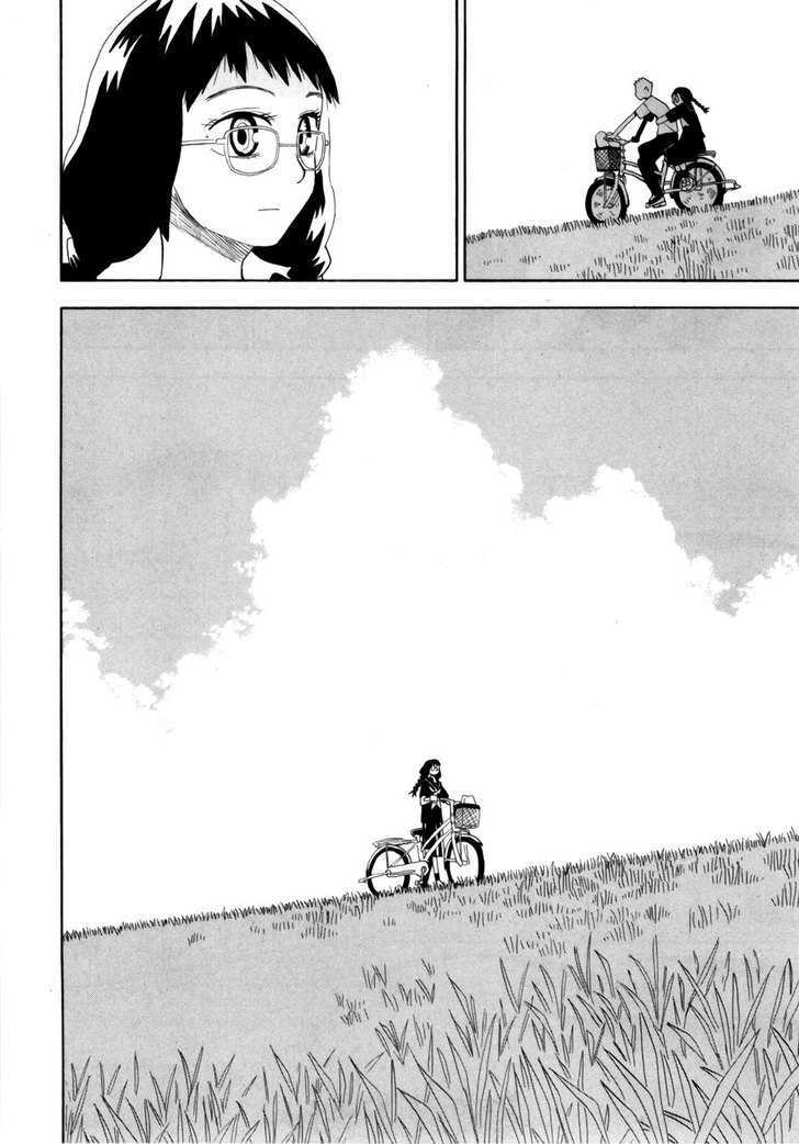 Read Wakusei no Samidare (en) Manga Online