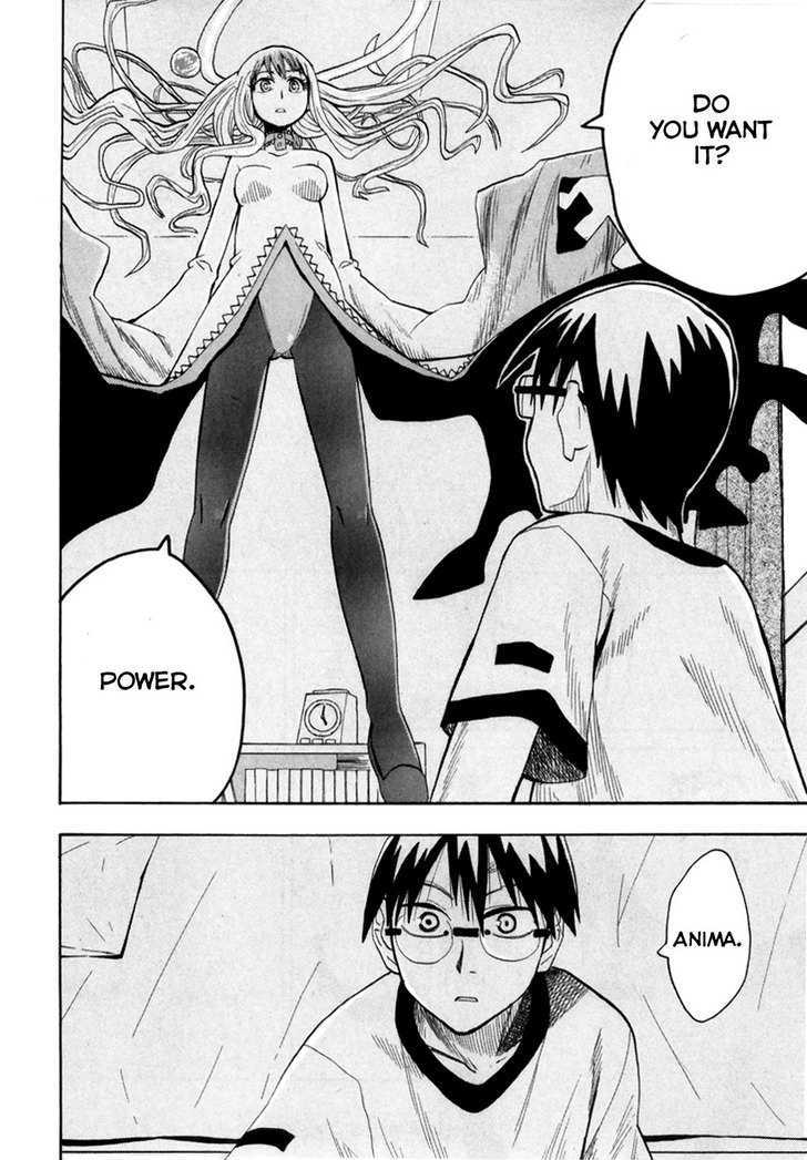 Read Wakusei no Samidare (en) Manga Online