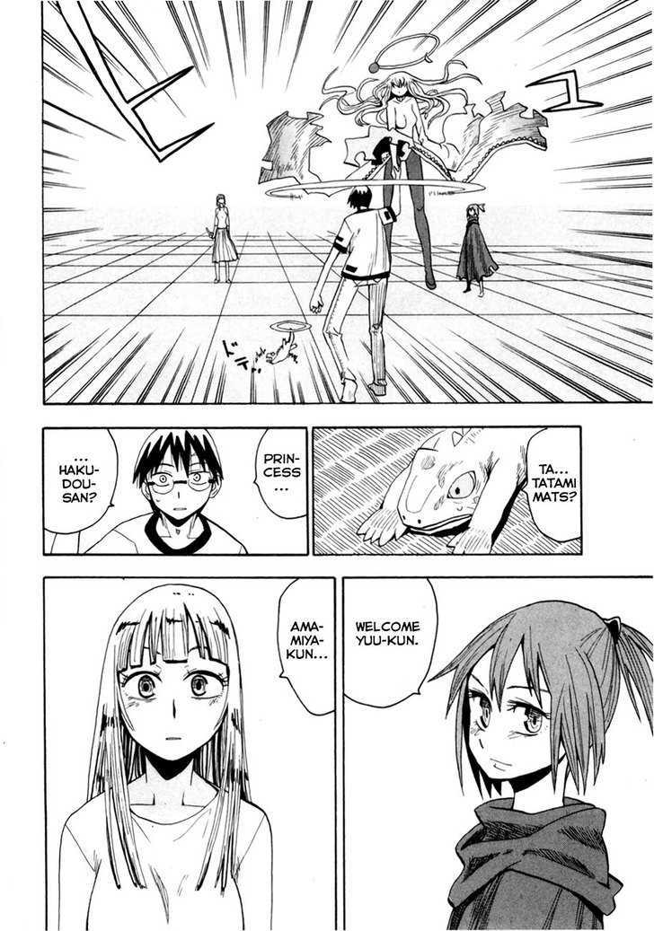 Read Wakusei no Samidare (en) Manga Online