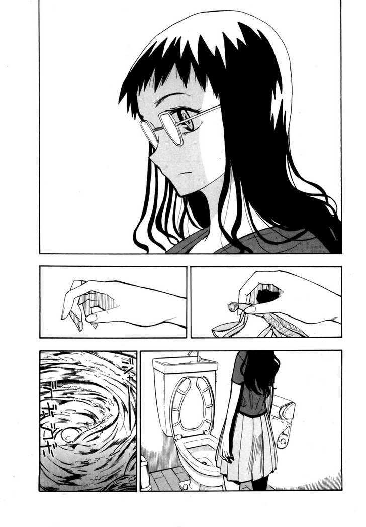 Read Wakusei no Samidare (en) Manga Online