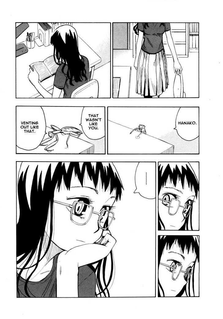 Read Wakusei no Samidare (en) Manga Online