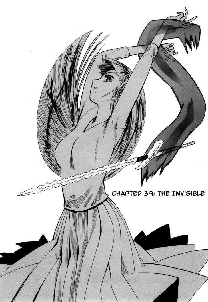 Read Wakusei no Samidare (en) Manga Online