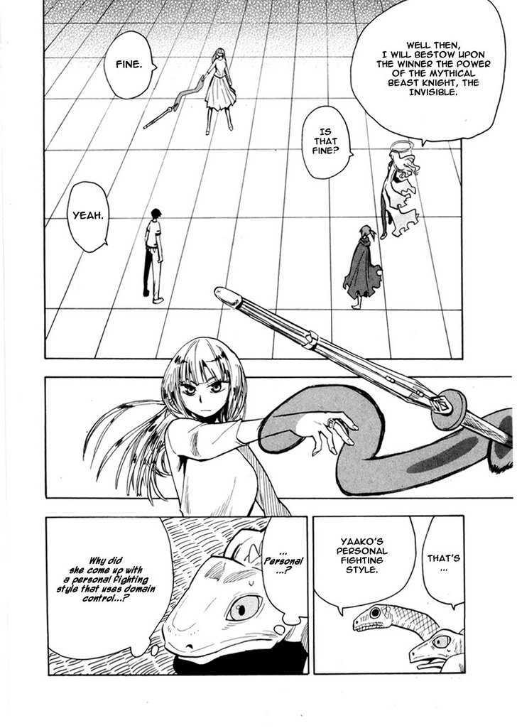 Read Wakusei no Samidare (en) Manga Online