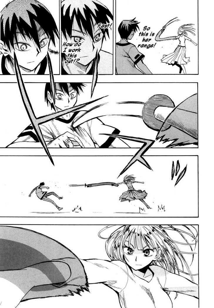 Read Wakusei no Samidare (en) Manga Online