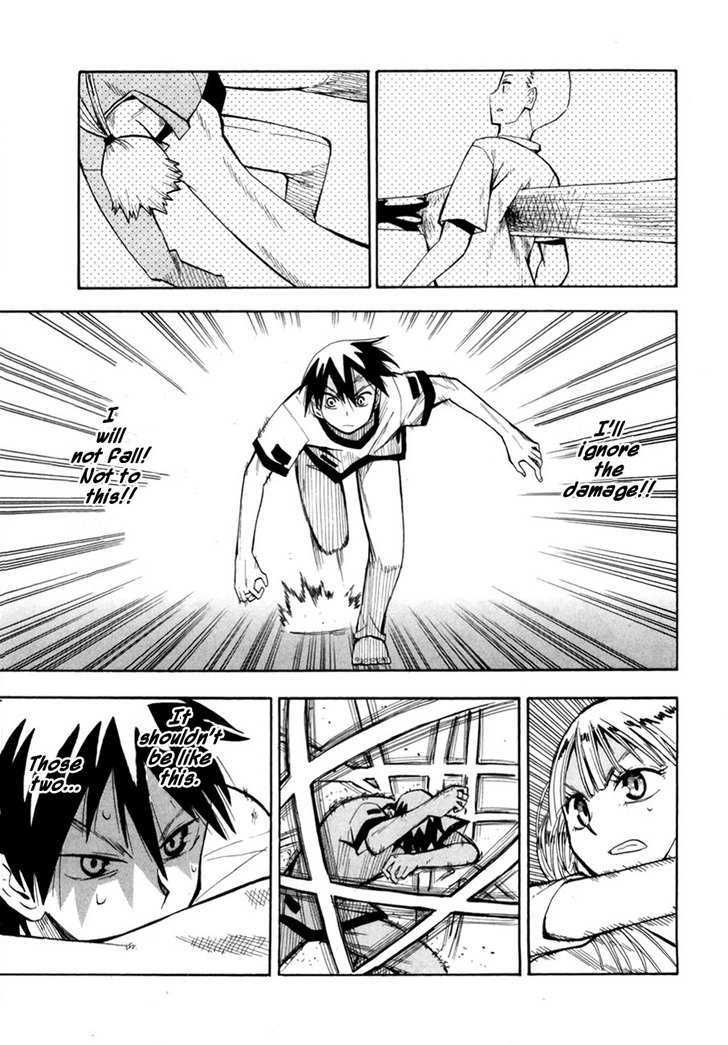 Read Wakusei no Samidare (en) Manga Online