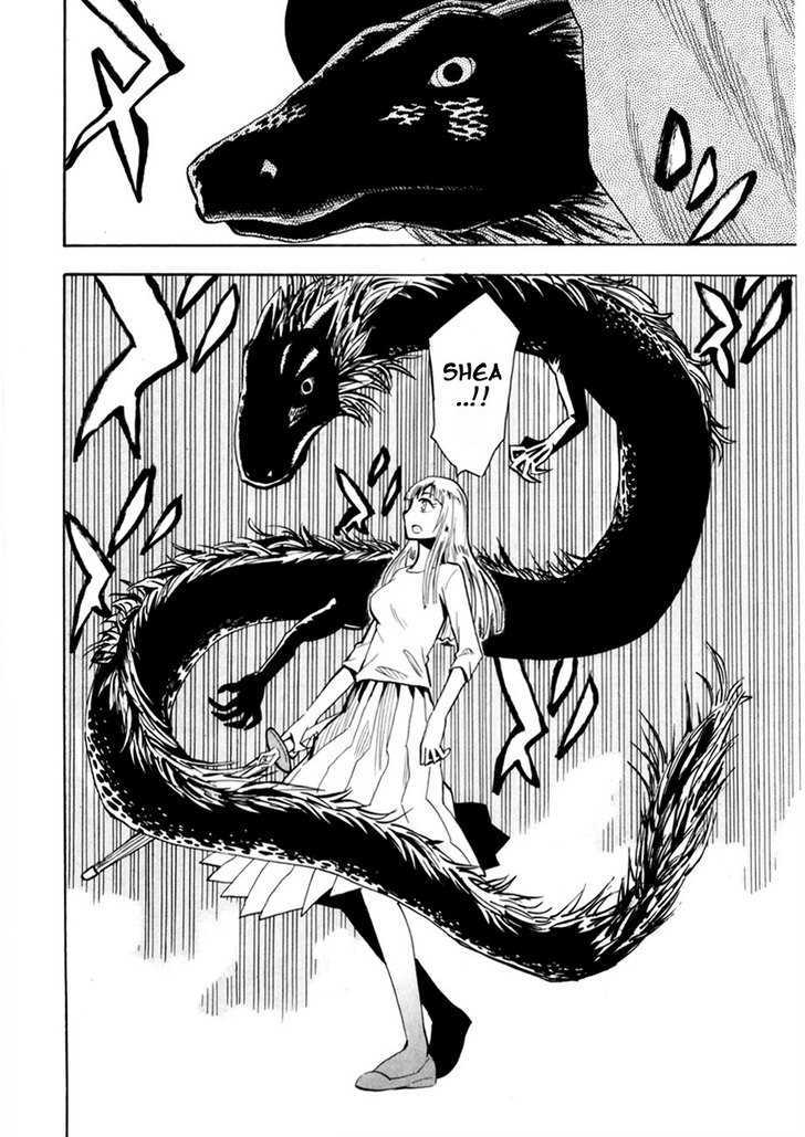 Read Wakusei no Samidare (en) Manga Online