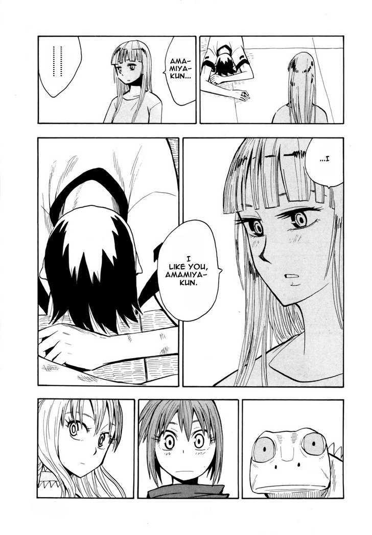 Read Wakusei no Samidare (en) Manga Online