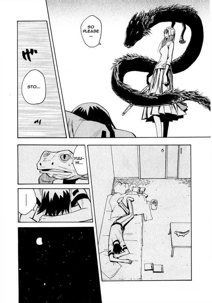Read Wakusei no Samidare (en) Manga Online