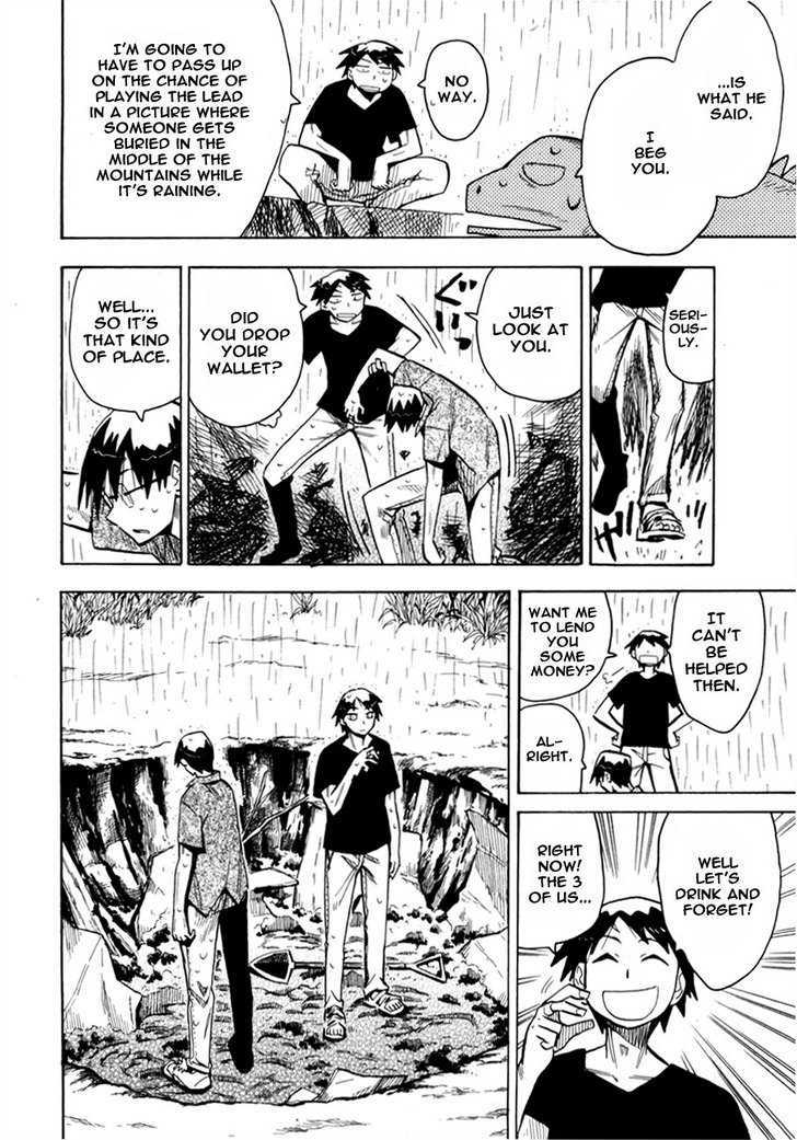 Read Wakusei no Samidare (en) Manga Online